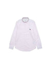 Zebra Motif Long Sleeve Shirt Light Pink - PAUL SMITH - BALAAN 1