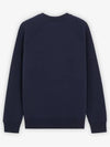 Grey Fox Head Patch Classic Sweatshirt Navy - MAISON KITSUNE - BALAAN 3