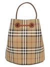 TB Leather Small Bucket Bag Beige - BURBERRY - BALAAN 4