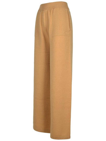 Msgm Beige Cashmere Blend Trousers - MSGM - BALAAN 2