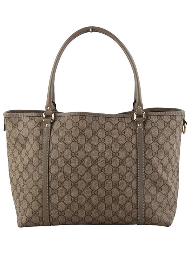 197953 GG Supreme PVC shopper bag 34314 3 - GUCCI - BALAAN 3