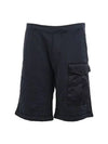 Pocket Bermuda Shorts 22CTCUF07040A06018888 B0040183207 - TEN C - BALAAN 2