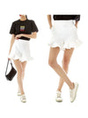 Frill Viscose Shorts White - MSGM - BALAAN 1