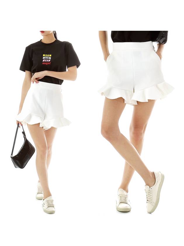 Frill Viscose Shorts White - MSGM - BALAAN 1