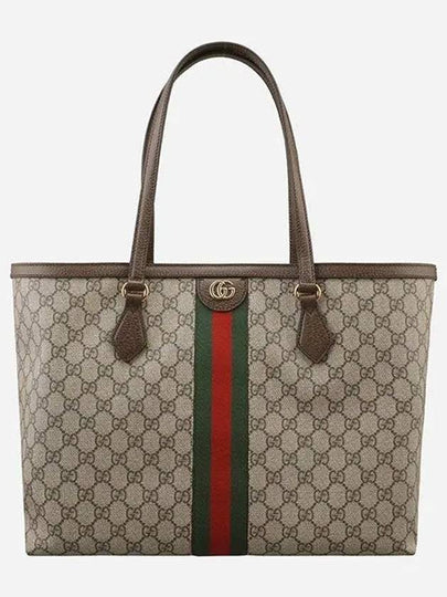 Ophidia GG Medium Tote Bag Beige - GUCCI - BALAAN 2