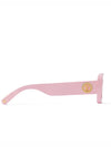 LV Circle Rectangle Sunglasses Pink - LOUIS VUITTON - BALAAN 4