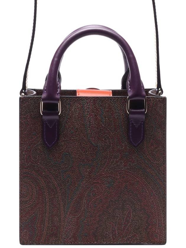 Women's Paisley Tote Bag Brown - ETRO - BALAAN 5