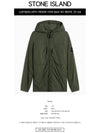 Comfort Tech Composite Light Hooded Jacket Dark Green - STONE ISLAND - BALAAN 3