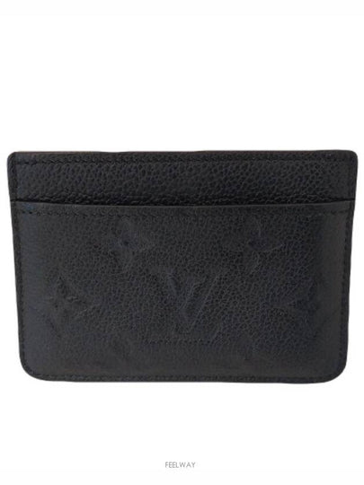 women card wallet - LOUIS VUITTON - BALAAN 2