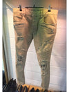 Destroyed Mufa Slim Biker Jeans Beige - BALMAIN - BALAAN 6