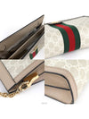 women tote bag - GUCCI - BALAAN 7