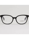 Eyewear Square Plastic Eyeglasses Black - BURBERRY - BALAAN 4