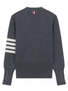 Milano Stitch 4 Bar Classic V Neck Fine Merino Wool Cardigan Medium Grey - THOM BROWNE - BALAAN 3