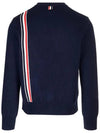 RWB Striped Intarsia Cotton Cardigan Navy - THOM BROWNE - BALAAN 3