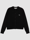 Baby Fox Patch Regular Cardigan Black - MAISON KITSUNE - BALAAN 3