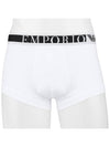 Stretch Boxer Trunks 111389 2F525 00010 - EMPORIO ARMANI - BALAAN 1