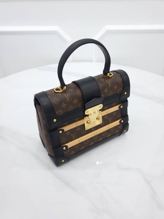 Trianon PM M45908 - LOUIS VUITTON - BALAAN 3