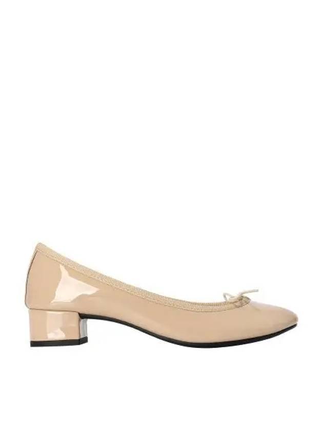 Camille Gomme Ballerina Beige - REPETTO - BALAAN 2