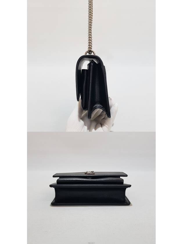 women shoulder bag - SAINT LAURENT - BALAAN 4