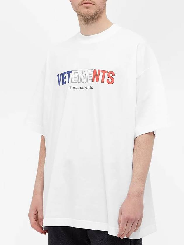 France Logo Short Sleeve T-Shirt White - VETEMENTS - BALAAN 6