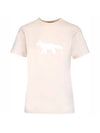 Fox Stamp Classic Short Sleeve T-Shirt Ecru - MAISON KITSUNE - BALAAN 1