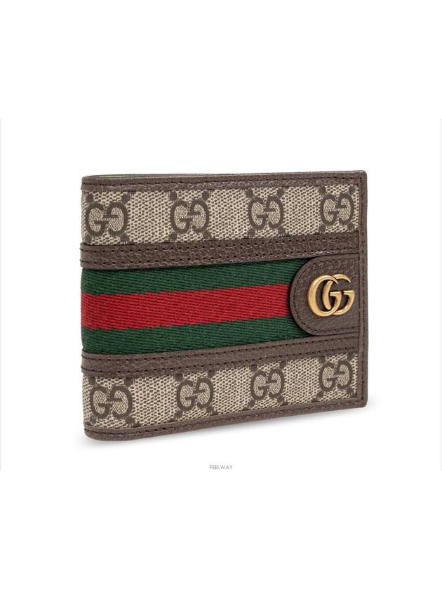 Ophidia GG Supreme Canvas Bifold Half Wallet Beige - GUCCI - BALAAN 6