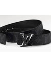 Domestic stock A S gift packaging LV shake 40mm reversible belt M0714S - LOUIS VUITTON - BALAAN 3