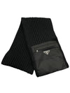 triangle logo zipper pocket muffler black - PRADA - BALAAN.