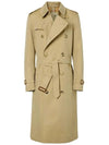 Kensington Heritage Long Trench Coat Beige - BURBERRY - BALAAN 2