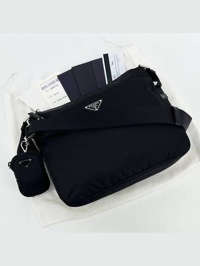 Re nylon multi shoulder bag 1bc421 - PRADA - BALAAN 2