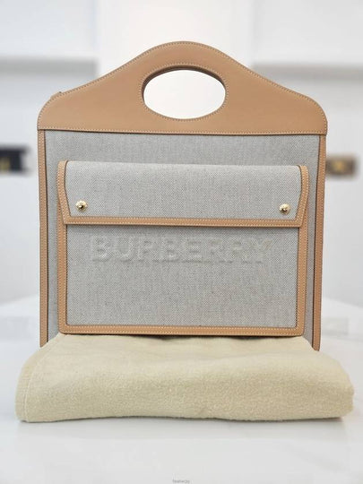 women shoulder bag - BURBERRY - BALAAN 2