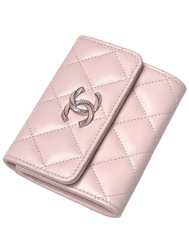 Cubic Logo Classic Caviar Half Wallet Pink AP3340 - CHANEL - BALAAN 2