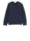 Junior Stone Island Knit Sweatshirt MO791661320 V0020 - STONE ISLAND - BALAAN 1