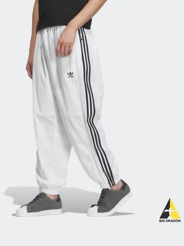 adidas YESEYESEE BS TRACK PANTS white - ADIDAS - BALAAN 1