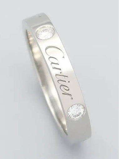 CRB4077848 Ring Jewelry - CARTIER - BALAAN 1