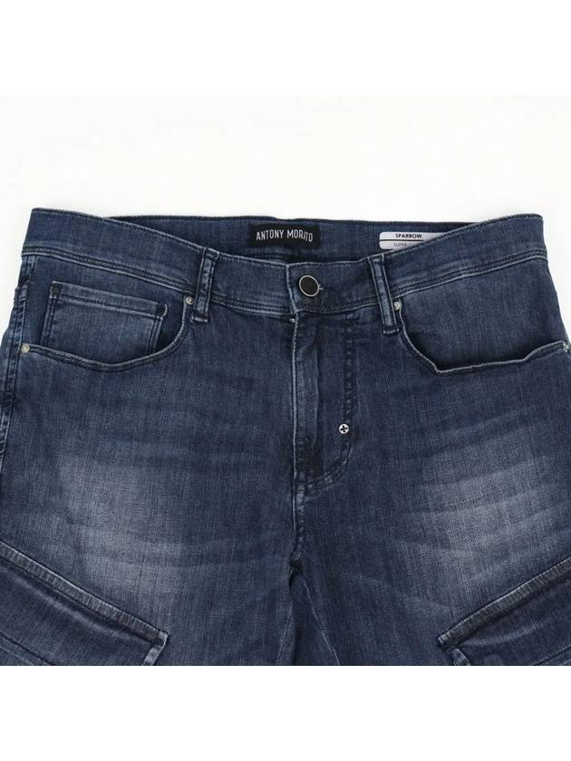 Big pocket cargo jogger jeans - IKALOOOK - BALAAN 4