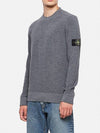 wappen crew neck knit top gray - STONE ISLAND - BALAAN.