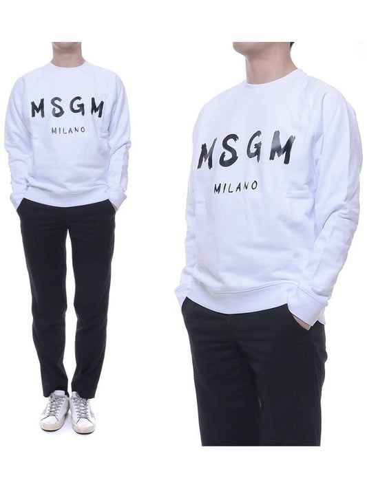 Milano Brushed Logo Sweatshirt White - MSGM - BALAAN 2