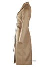 BCOLLAG Wool Coat 006 - MAX MARA - BALAAN 3