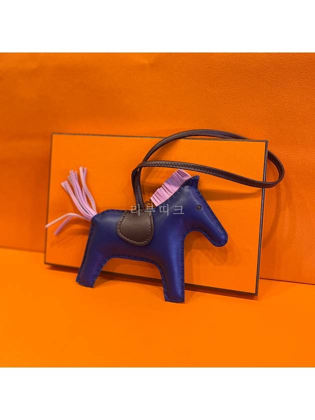 Rodeo Fly Bag Charm MM Blue - HERMES - BALAAN 2