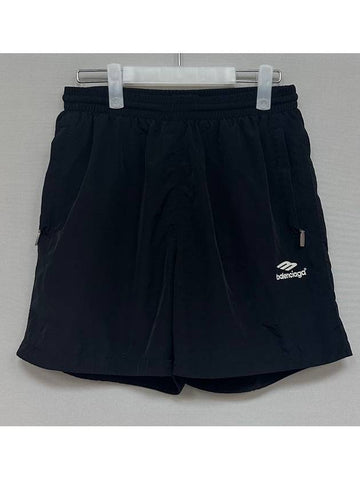 shorts 28 - BALENCIAGA - BALAAN 1