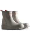 Original Play Short Rain Boots Grey - HUNTER - BALAAN 6