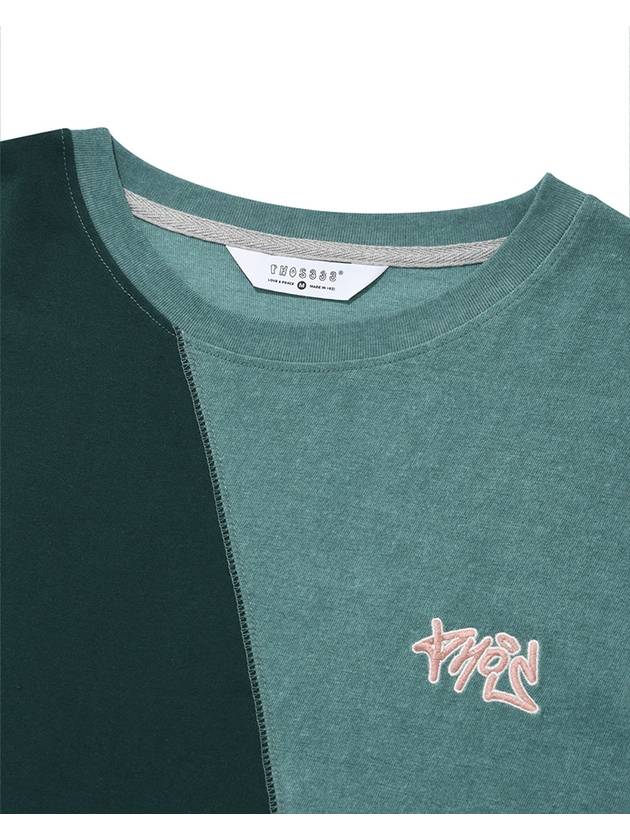 Tone on tone PHOS TeeGreen Unisex logo color combination short sleeve t-shirt green - PHOS333 - BALAAN 4