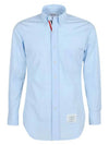 Men's Grosgrain Placket Solid Poplin Long Sleeve Shirt Light Blue - THOM BROWNE - BALAAN 2