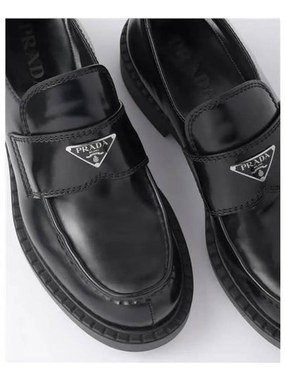 Chocolate Brushed Leather Loafers Black - PRADA - BALAAN 2