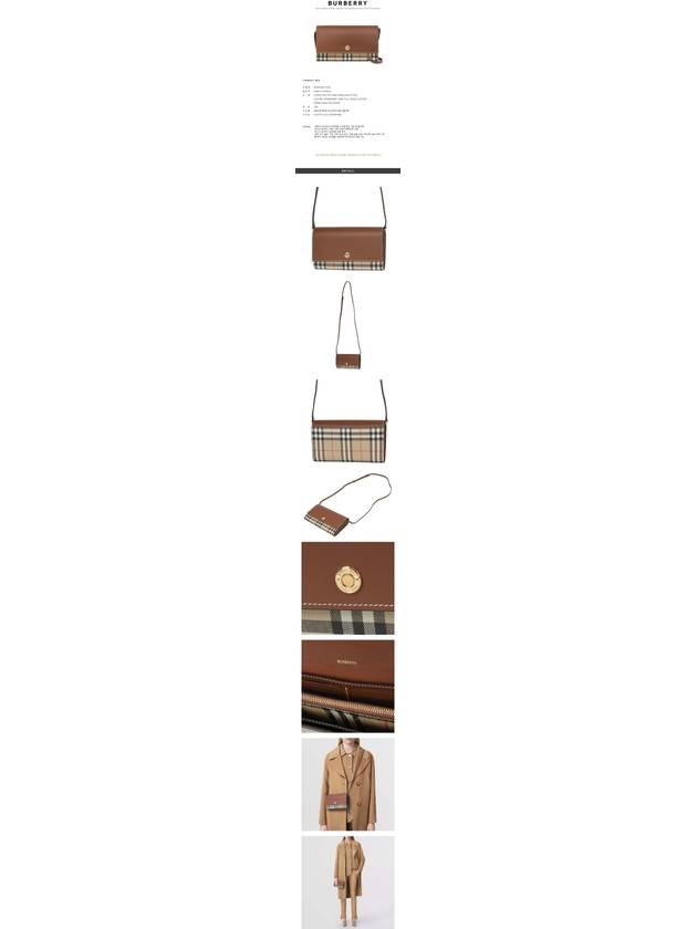 Detachable Strap Check Leather Shoulder Bag Brown - BURBERRY - BALAAN 3