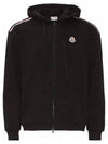 Logo Patch Tricolor Accent Zip Up Hoodie Black - MONCLER - BALAAN 2