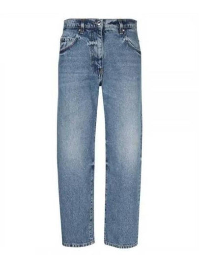 Cotton Washed Denim Jeans Blue - MSGM - BALAAN 2