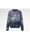 1AGHTO LV Lovers Damouflage Jacquard Pullover - LOUIS VUITTON - BALAAN 1