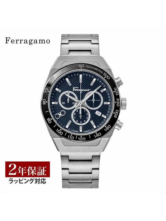 men analog watch silver - SALVATORE FERRAGAMO - BALAAN 2